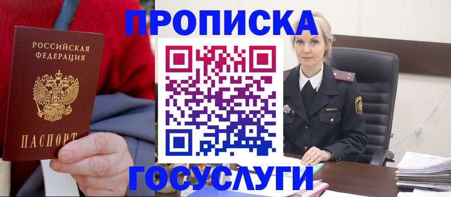 форма 3 в Трубчевске